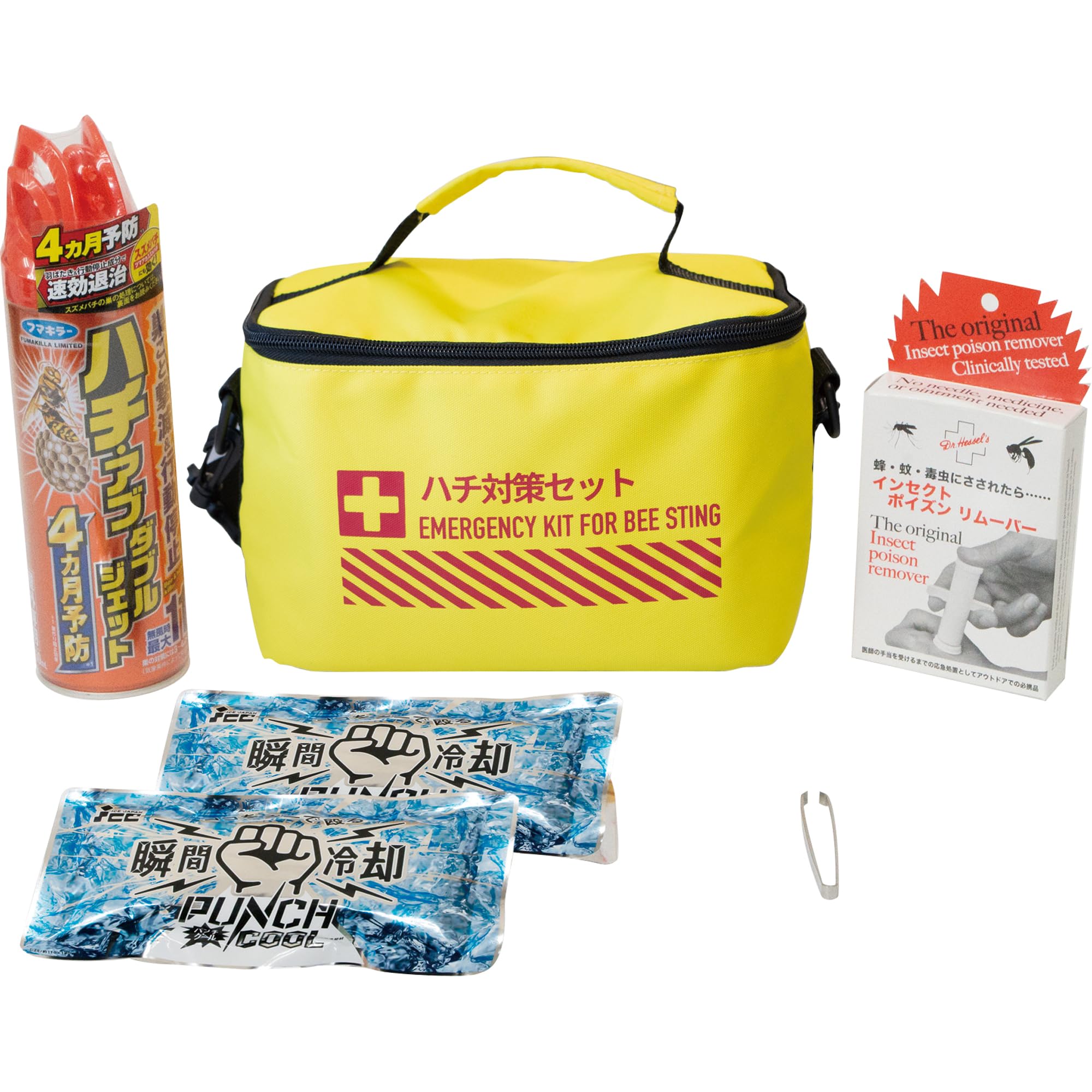 はち8ハチ様 リクエスト 5点 まとめ商品 はち8ハチ様 リクエスト 5点 まとめ商品 はち8ハチ様 リクエスト 5点